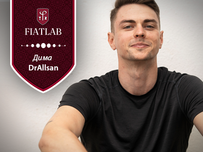 Хайлайты, как Дима DrAllsan выиграл $6.053 в турнире за $215 — Блог