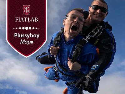 Знакомимся с преподавателями FiatLab — Марк plussyboy Райкевич — Блог