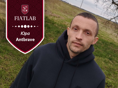 Хайлайты, как Юра Antbrave занёс ещё один турнир на стриме — Блог