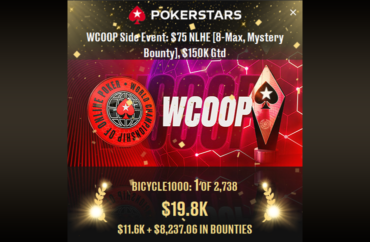 Сергей Bicycle – $19,8к за первое место на PokerStars