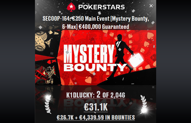Влад k1dlucky – €31,1к за второе место на PokerStars
