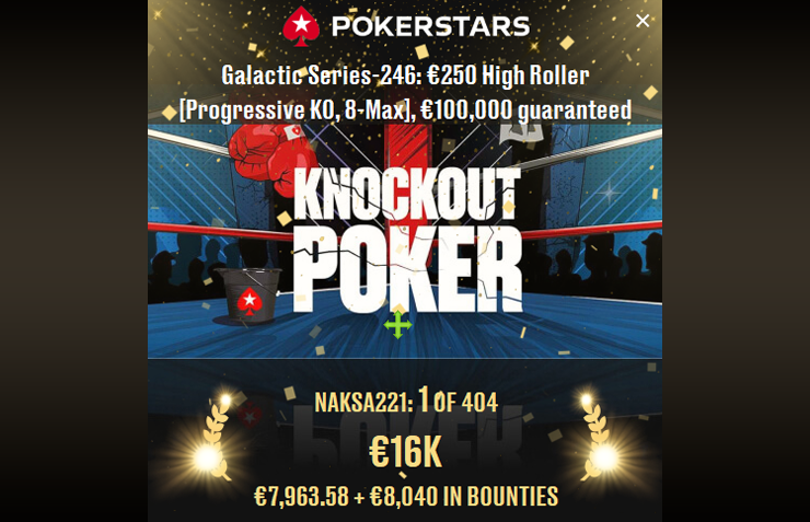 Кирилл Karat - €16,000 на PokerStars за победу в €250 High Roller на Galactic Series