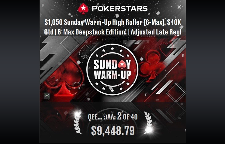 Доцент ​​Гера Qeeee - $9,5к за второе место на PokerStars.