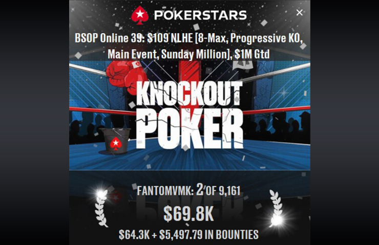 Магистр Анатолий f14 - почти $70к за второе место на PokerStars.