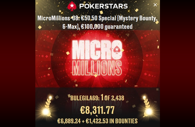 ​​Бакалавр Дмитрий Metis669 - €8к за победу на PokerStars.